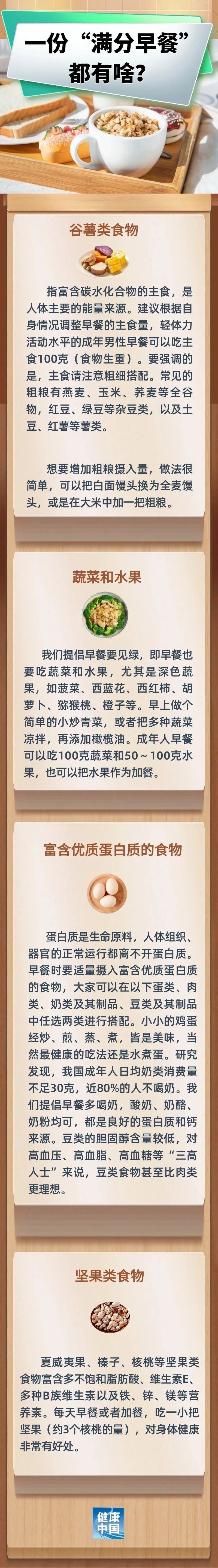 2ff85f73d4cb5e27b7fd62025a8940fc