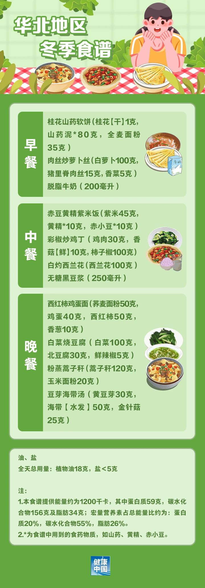 e656dd6323c37a192d49dc55acee4df1