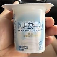 风味酸奶(1)