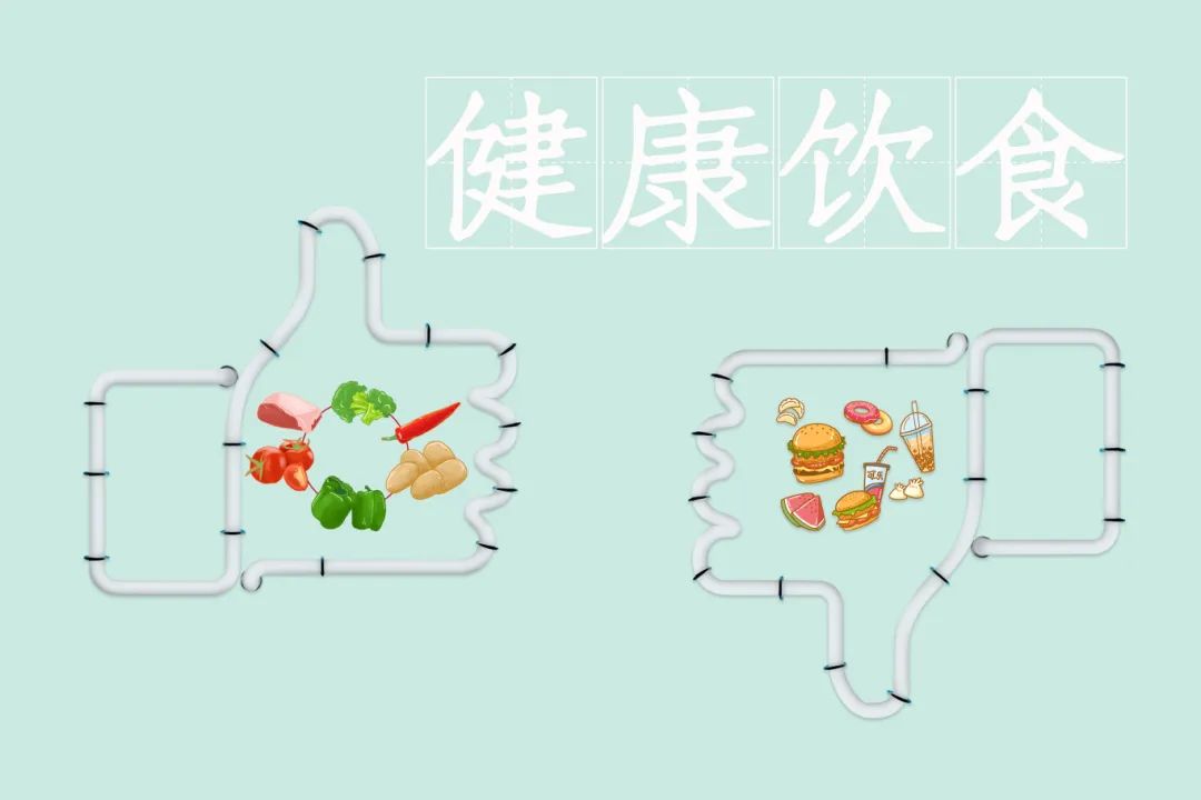 脱发
