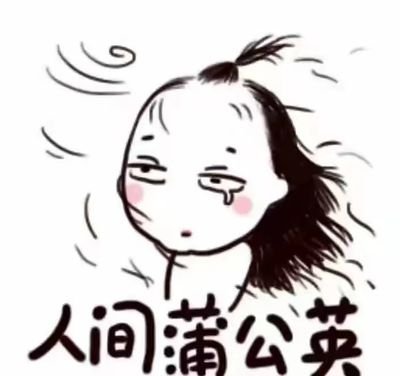 镜子1